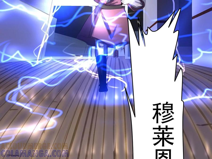 第321页