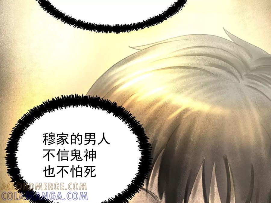 第329页