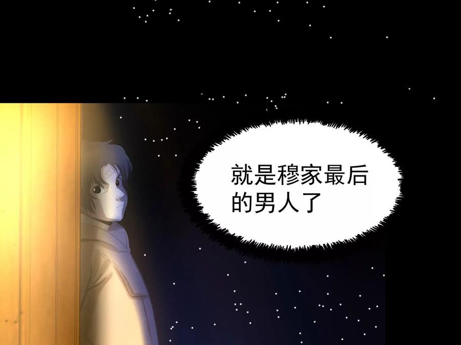 第334页