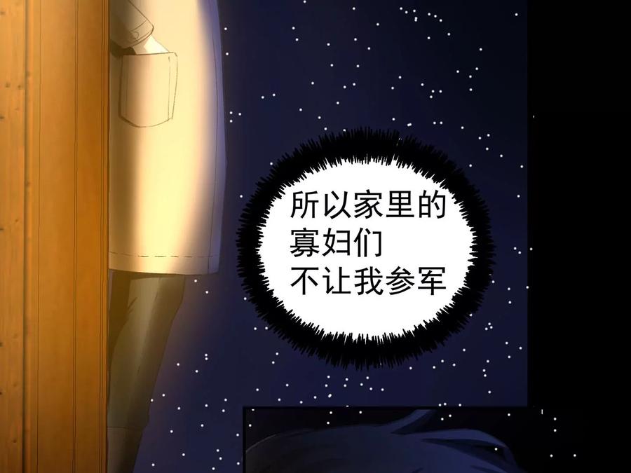 第335页
