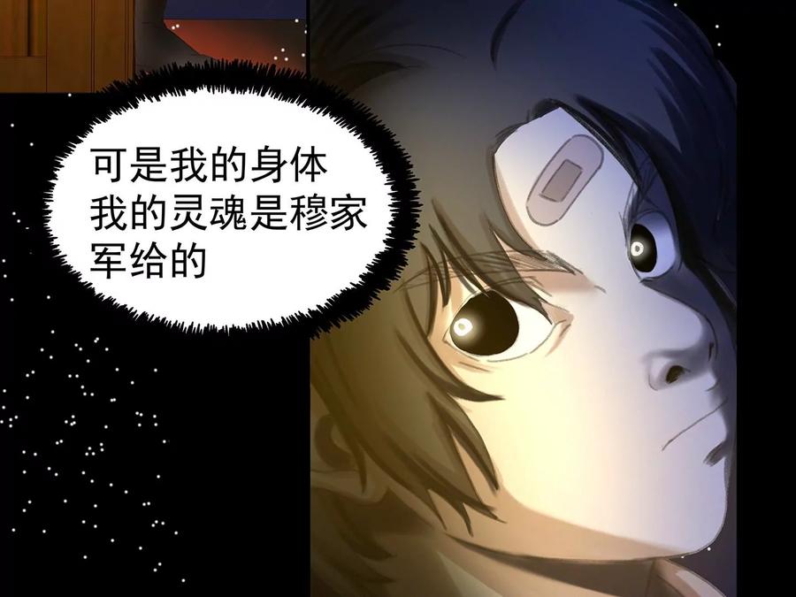第336页