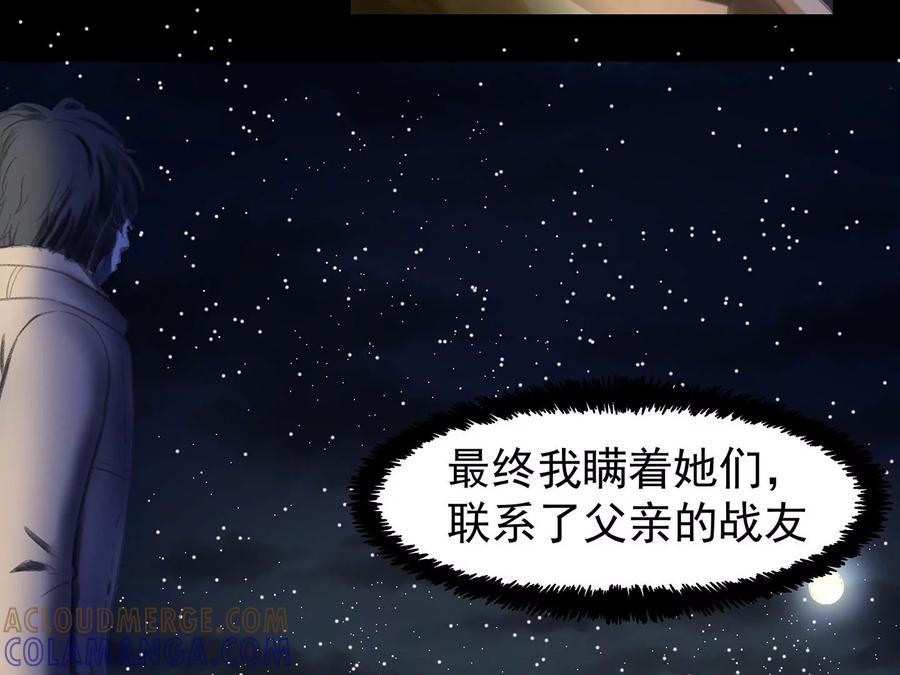 第337页