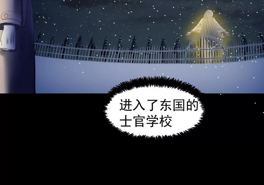 第338页