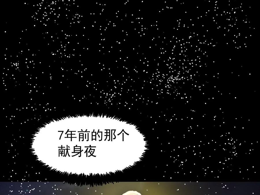 第339页