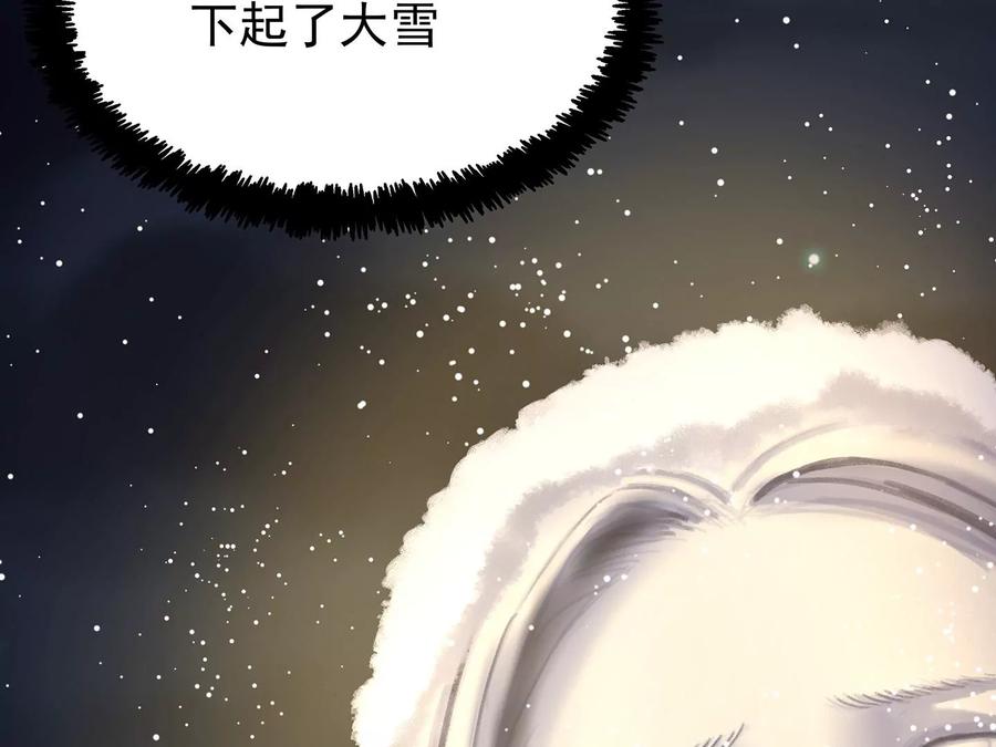 第344页
