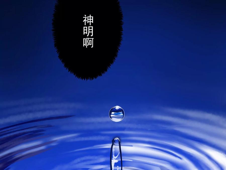 第356页