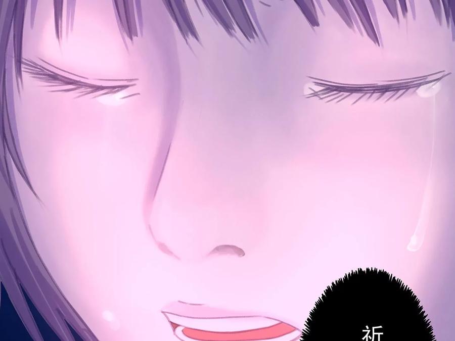 第358页