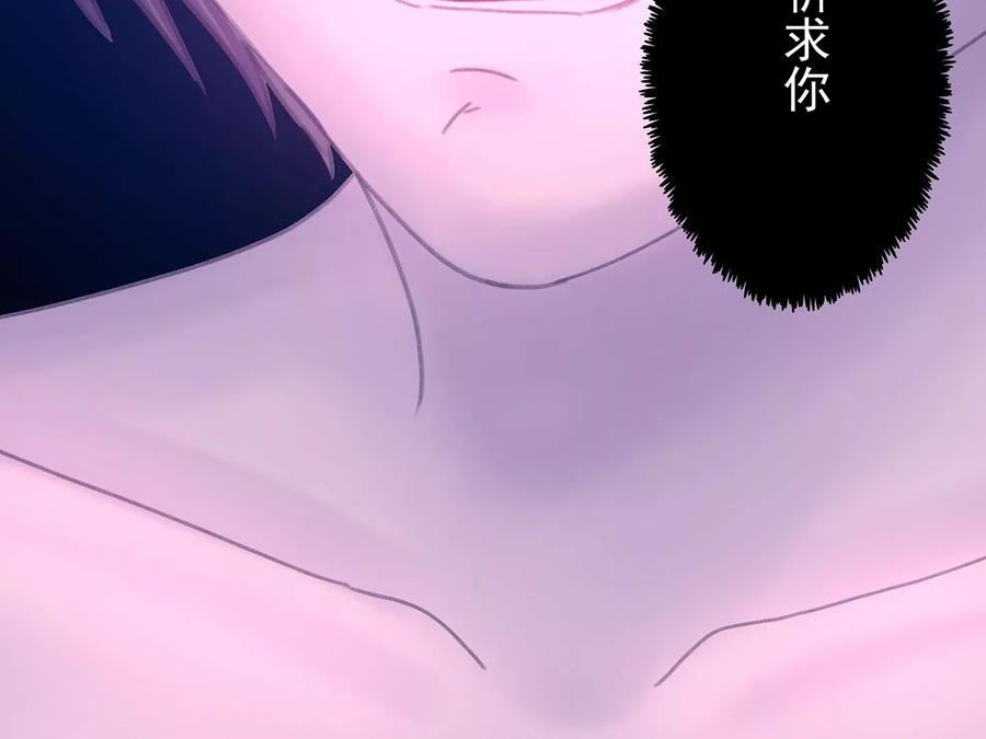 第359页