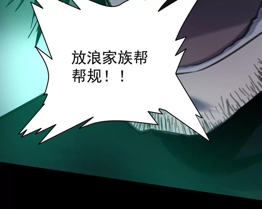 第382页