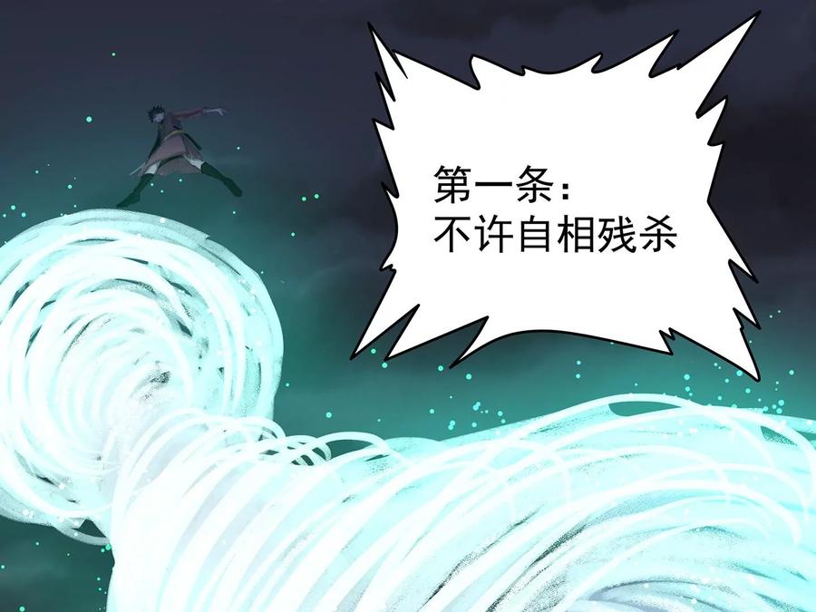 第384页