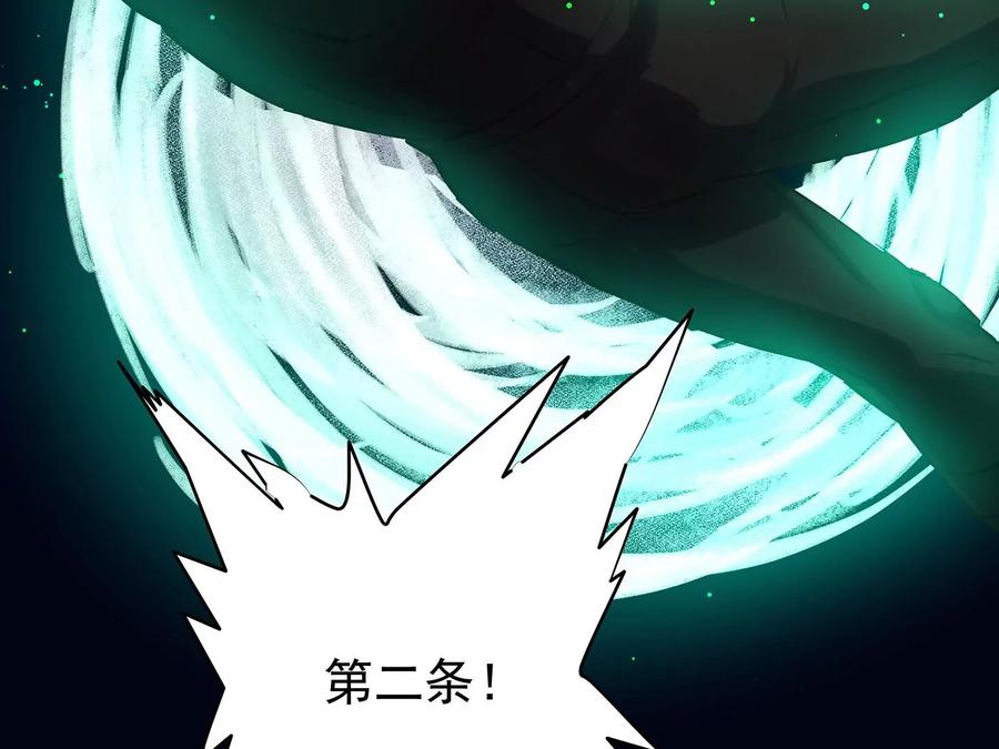 第390页