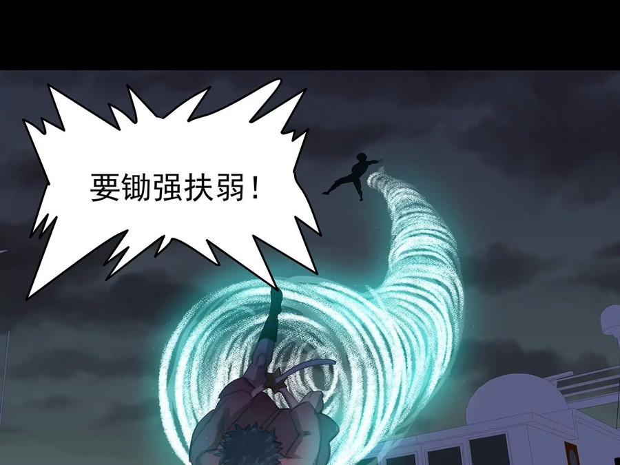 第392页