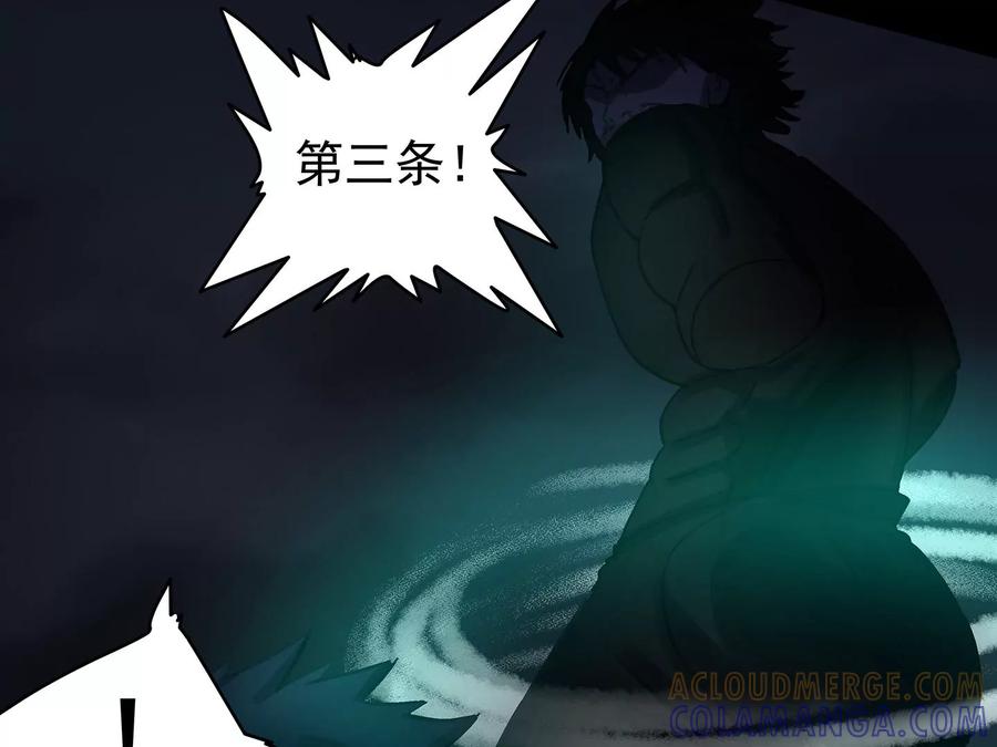 第401页