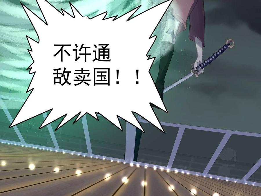 第408页