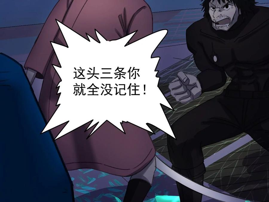 第412页