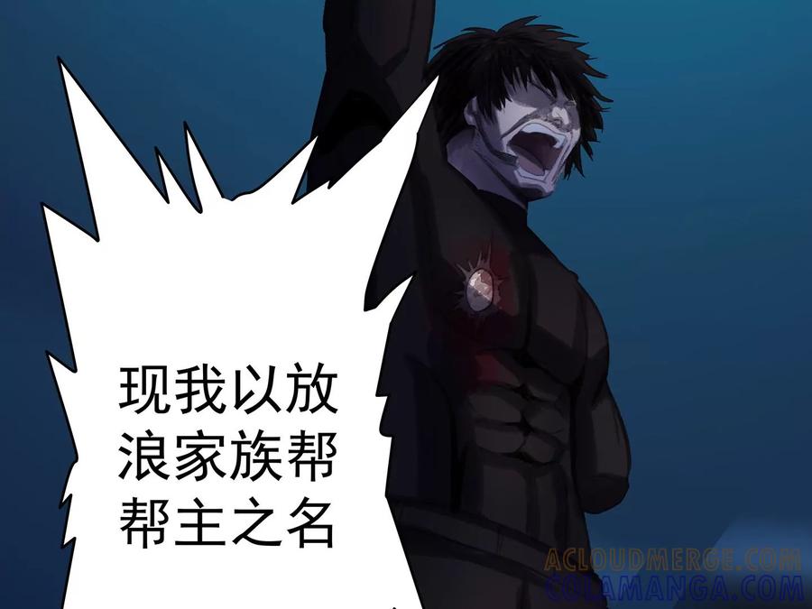 第417页