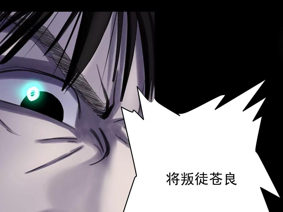 第422页