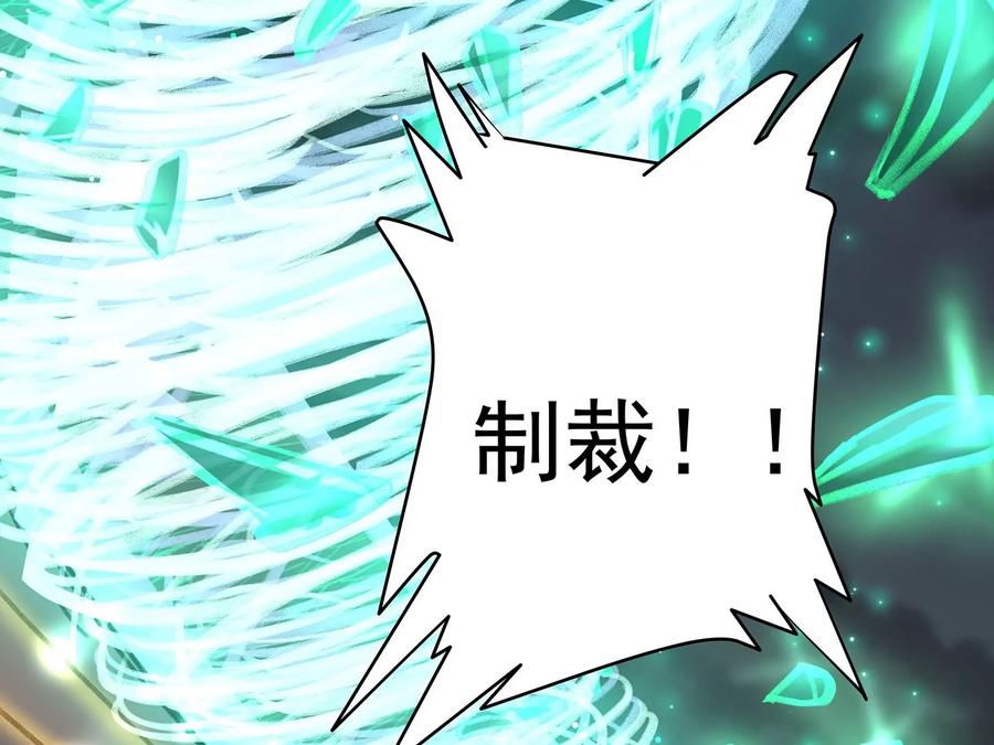 第424页