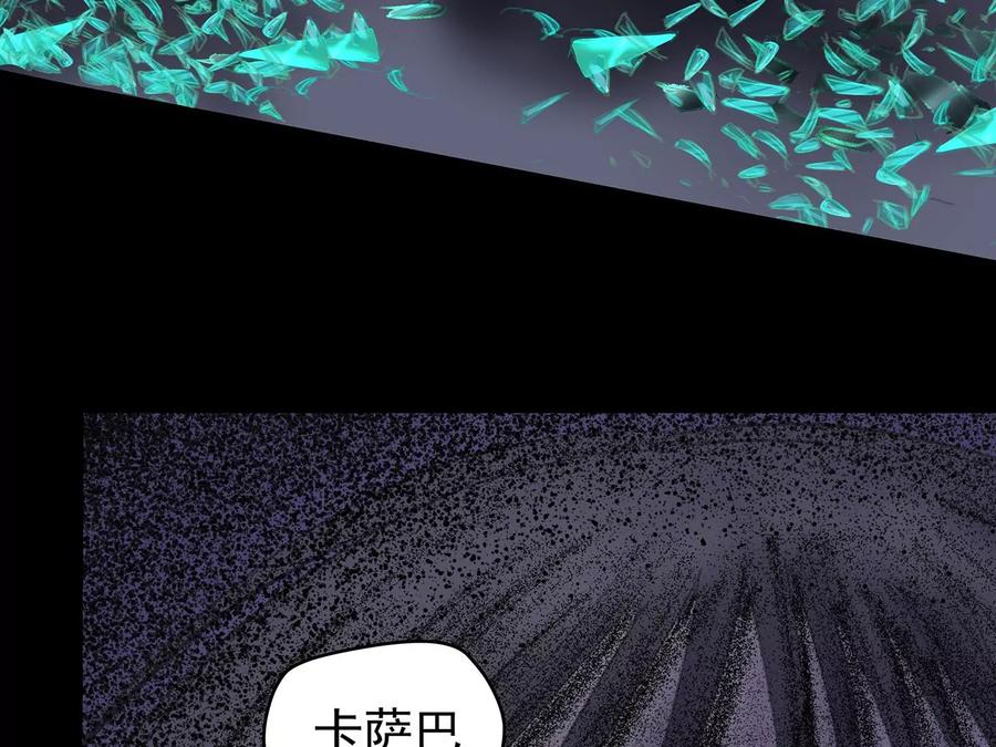 第450页
