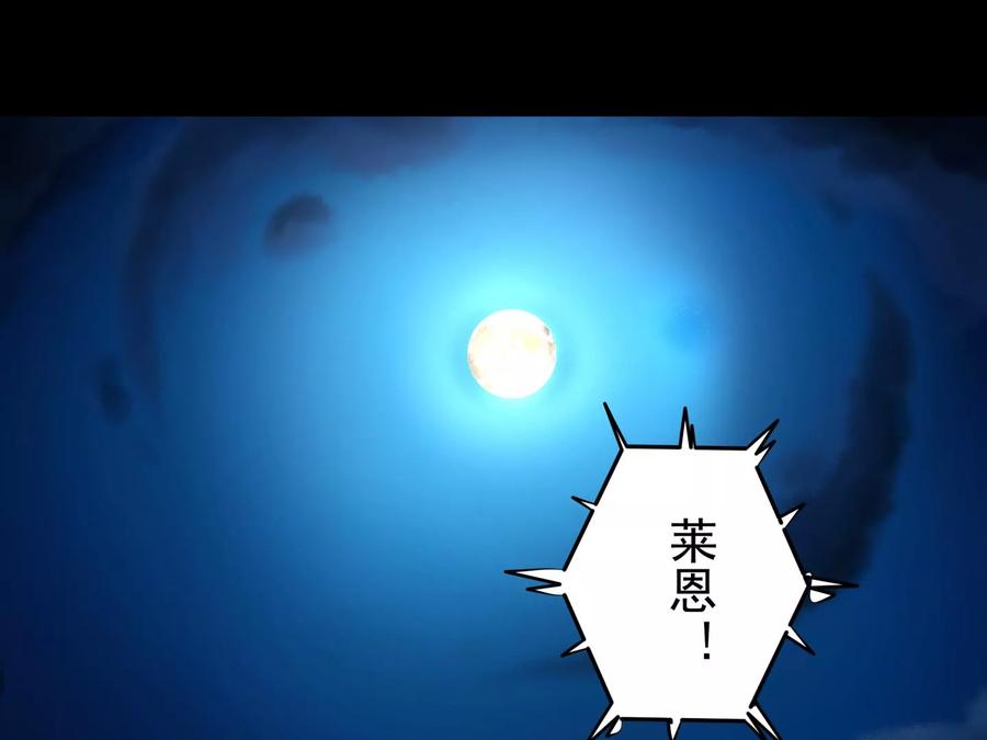 第456页