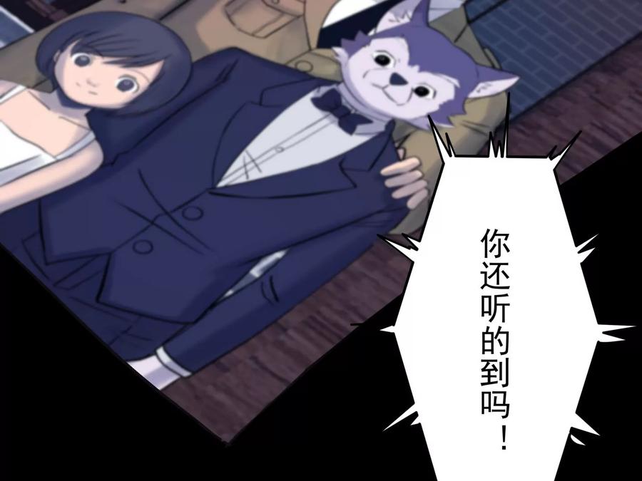 第459页