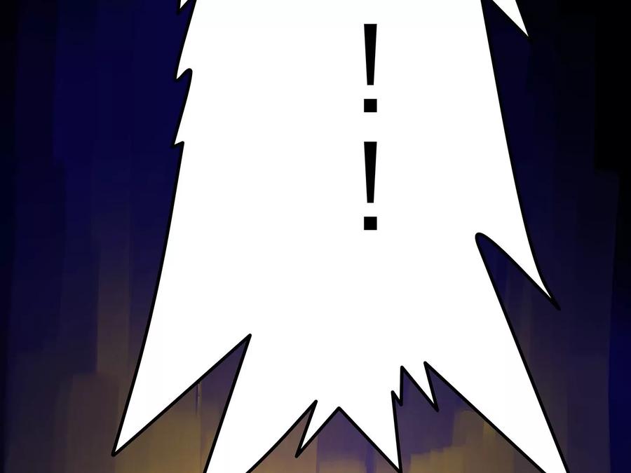 第463页