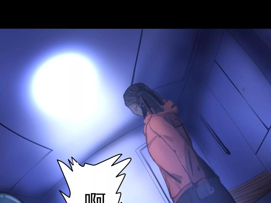 第467页