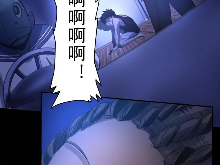 第468页