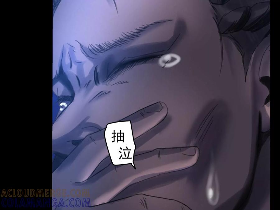 第469页
