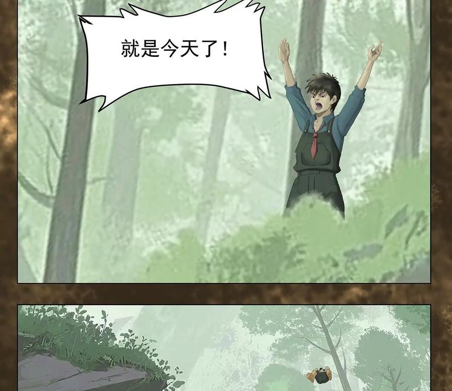 第178页