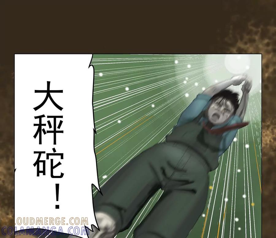 第181页