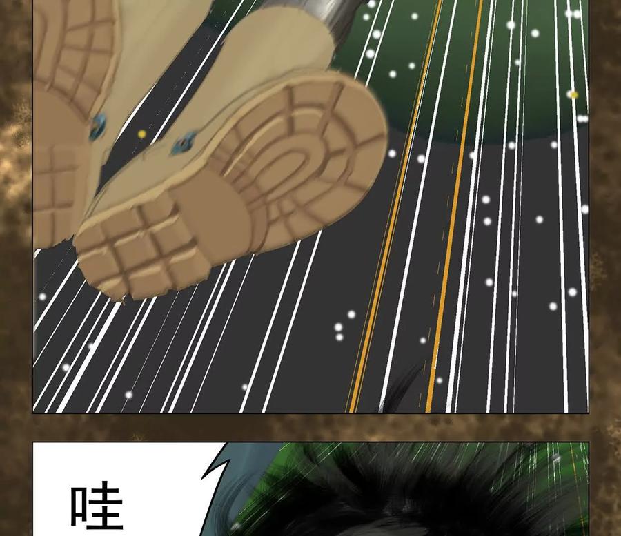 第183页