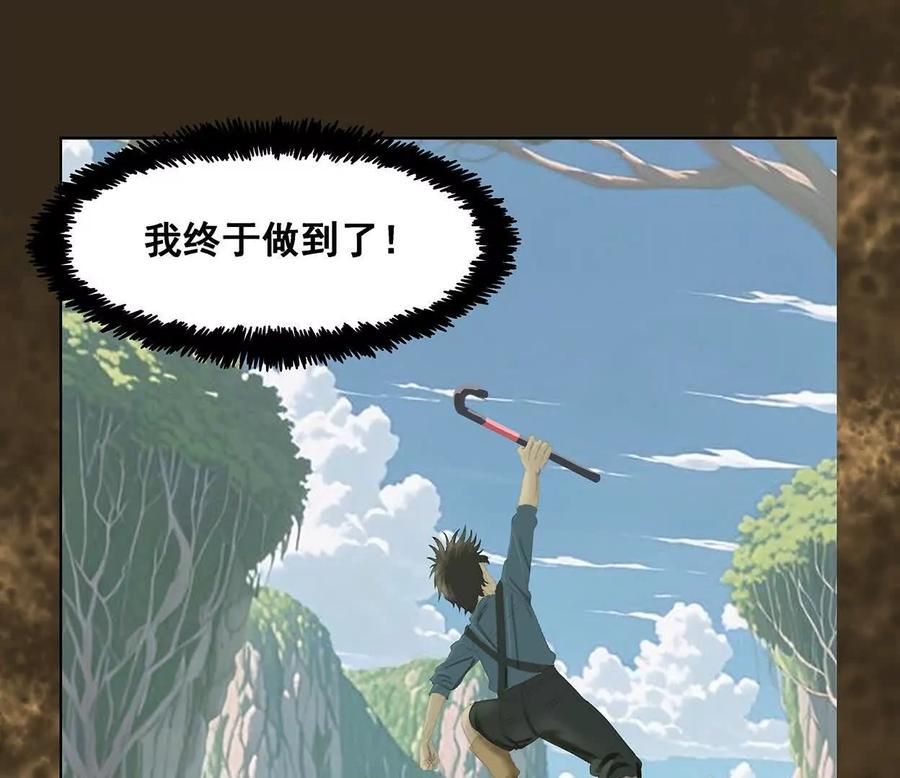 第204页