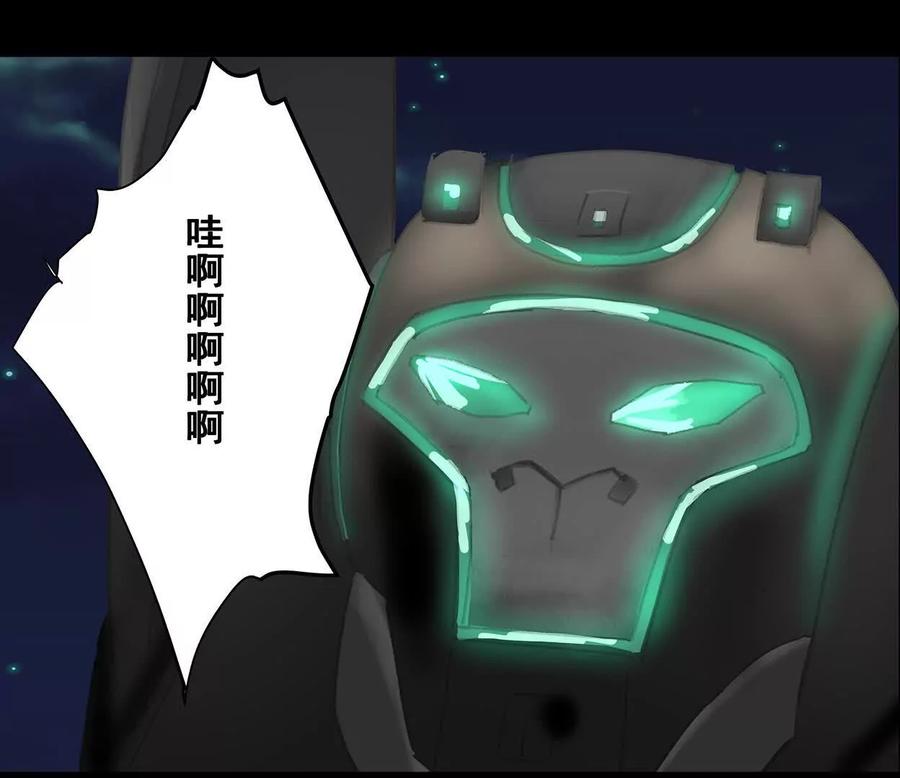 第218页