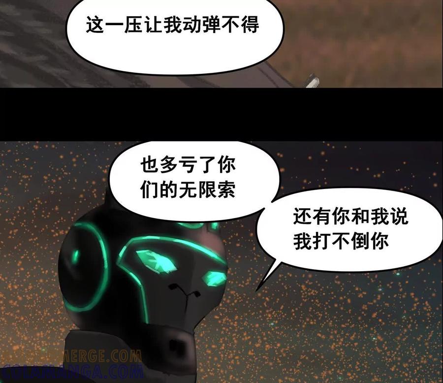 第257页