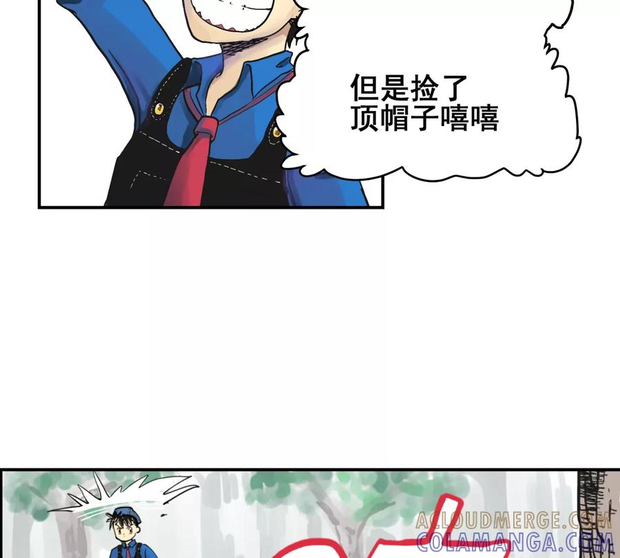 第121页