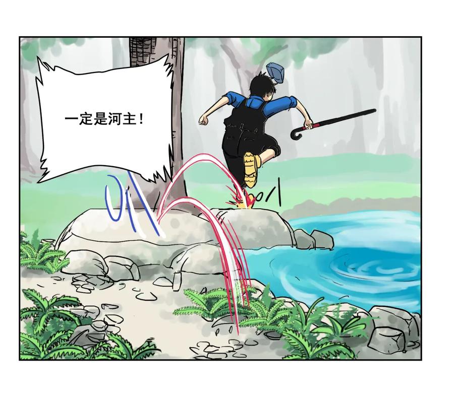 第124页