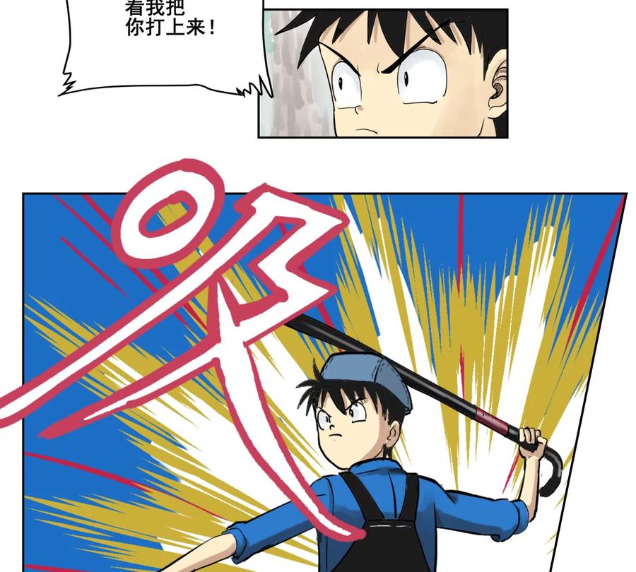 第126页