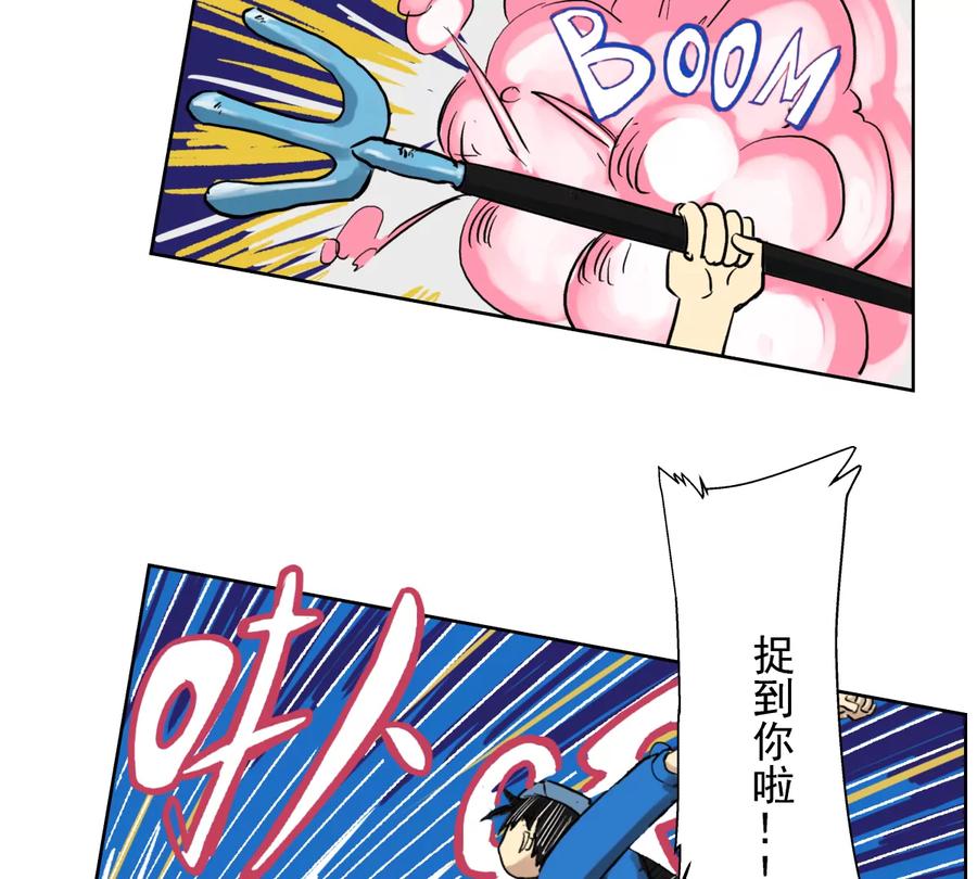 第128页