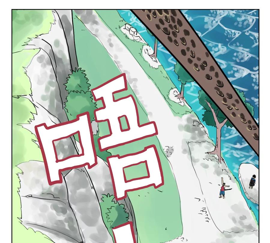 第136页