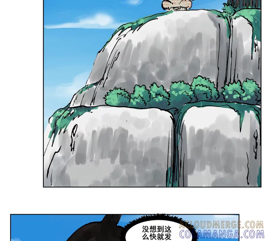 第141页