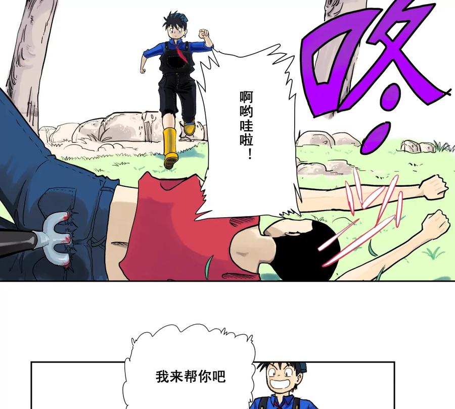 第144页