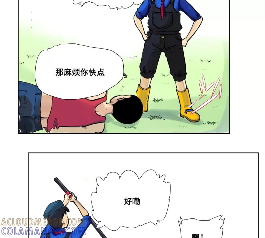 第145页