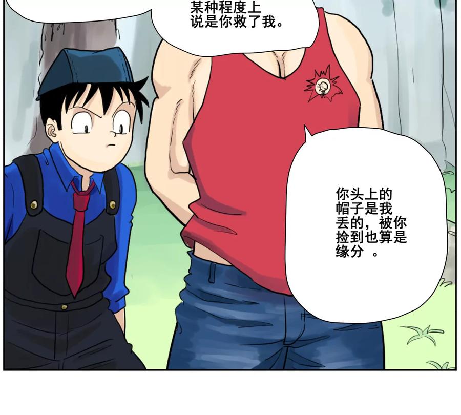 第147页