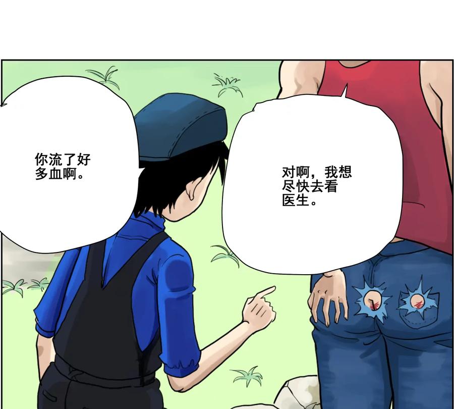 第148页