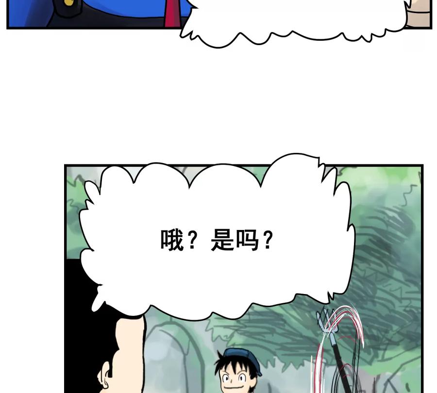 第151页