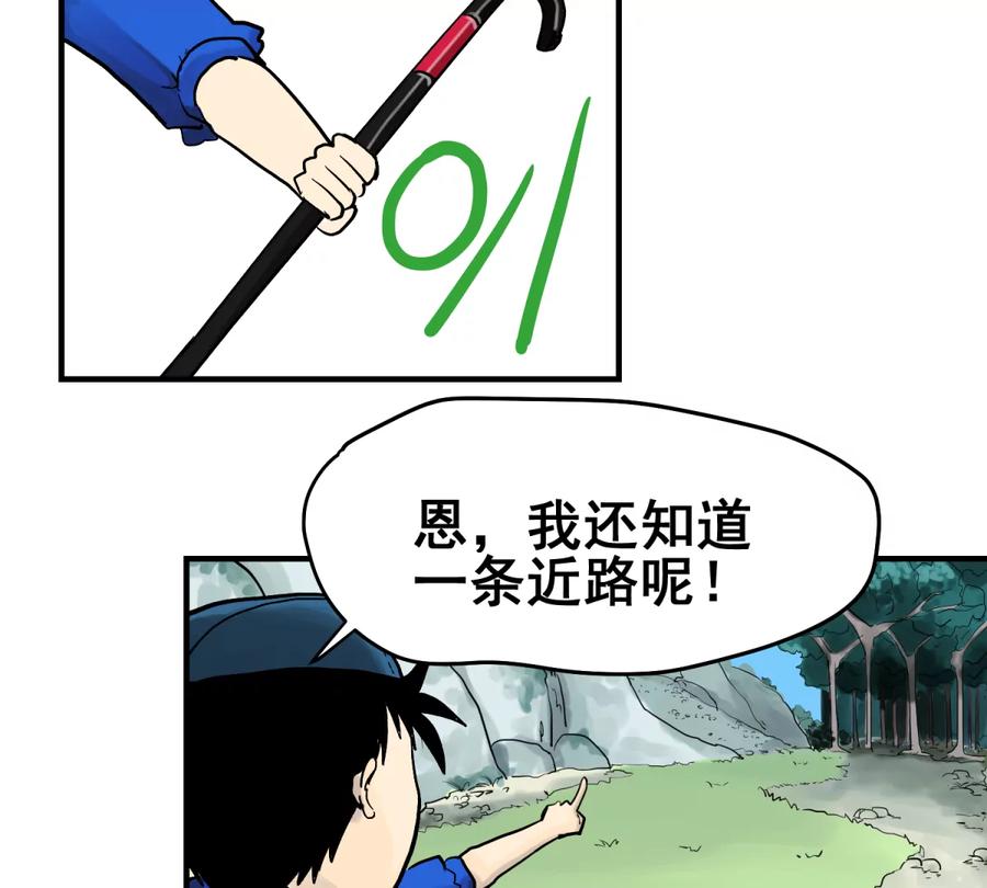 第154页