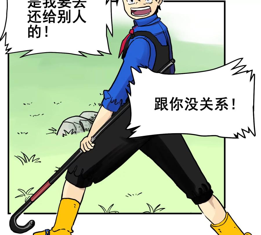 第166页