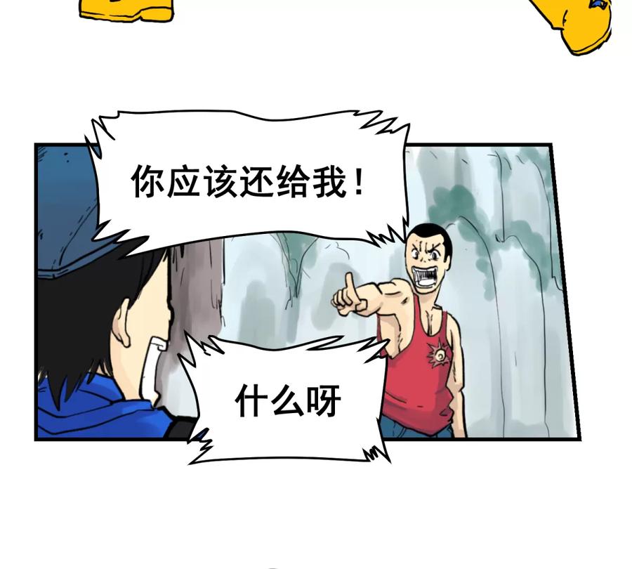 第167页