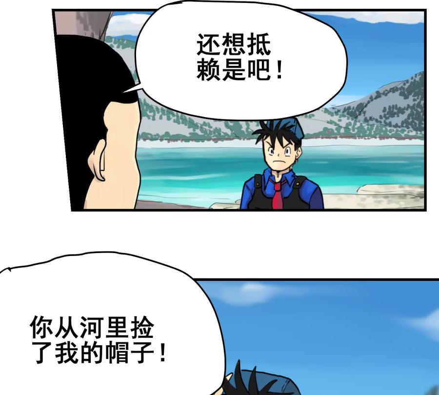第168页